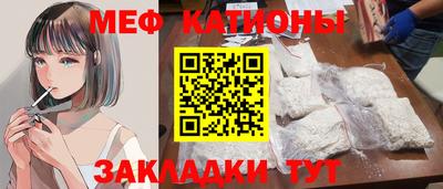 гашик Гусиноозёрск