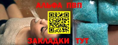 скорость mdpv Гусь-Хрустальный
