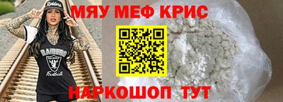 гашик Гусиноозёрск