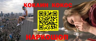 mdpv Гусев