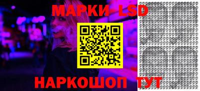 гашик Гусиноозёрск