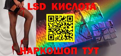 скорость mdpv Гусь-Хрустальный