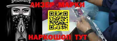 скорость mdpv Гусь-Хрустальный