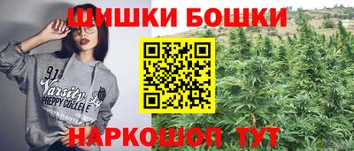 скорость mdpv Гусь-Хрустальный