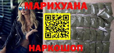 гашик Гусиноозёрск