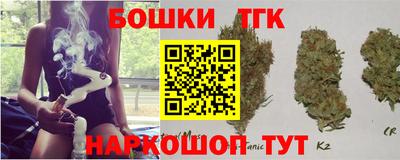 скорость mdpv Гусь-Хрустальный