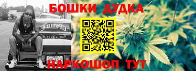 скорость mdpv Гусь-Хрустальный