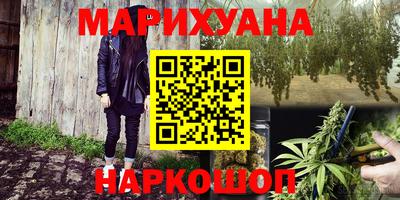 mdpv Гусев