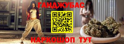 mdpv Гусев