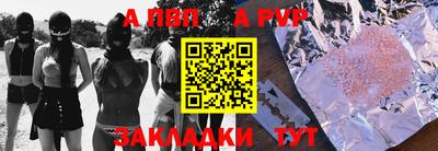 гашик Гусиноозёрск