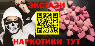 скорость mdpv Гусь-Хрустальный