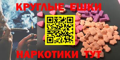 скорость mdpv Гусь-Хрустальный
