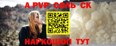 гашик Гусиноозёрск