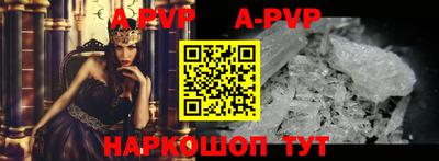 mdpv Гусев