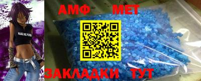 mdpv Гусев