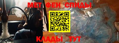 гашик Гусиноозёрск