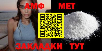 скорость mdpv Гусь-Хрустальный