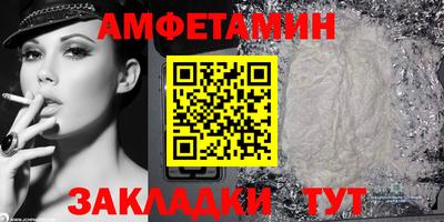 скорость mdpv Гусь-Хрустальный