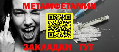 mdpv Гусев