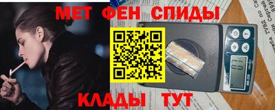 гашик Гусиноозёрск