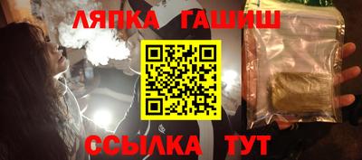 mdpv Гусев