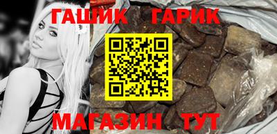 mdpv Гусев