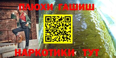 mdpv Гусев