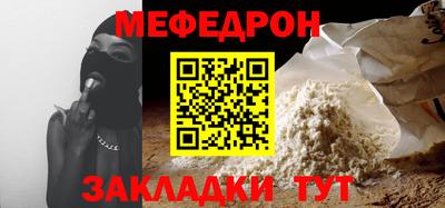 гашик Гусиноозёрск
