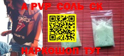 гашик Гусиноозёрск