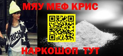 гашик Гусиноозёрск